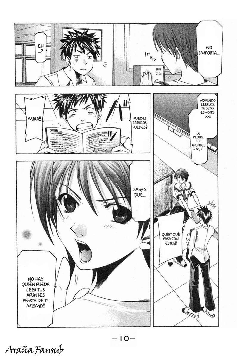 Read Suzuka (es) Manga Online