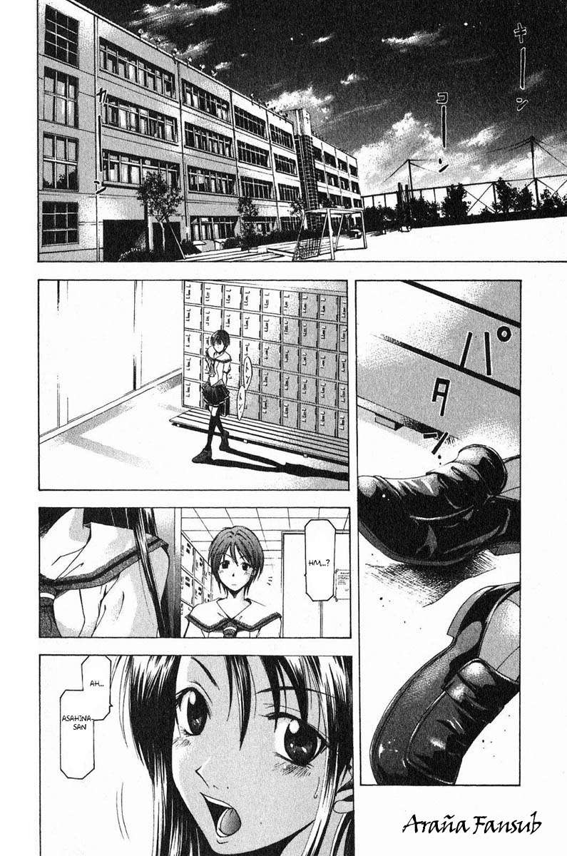 Read Suzuka (es) Manga Online