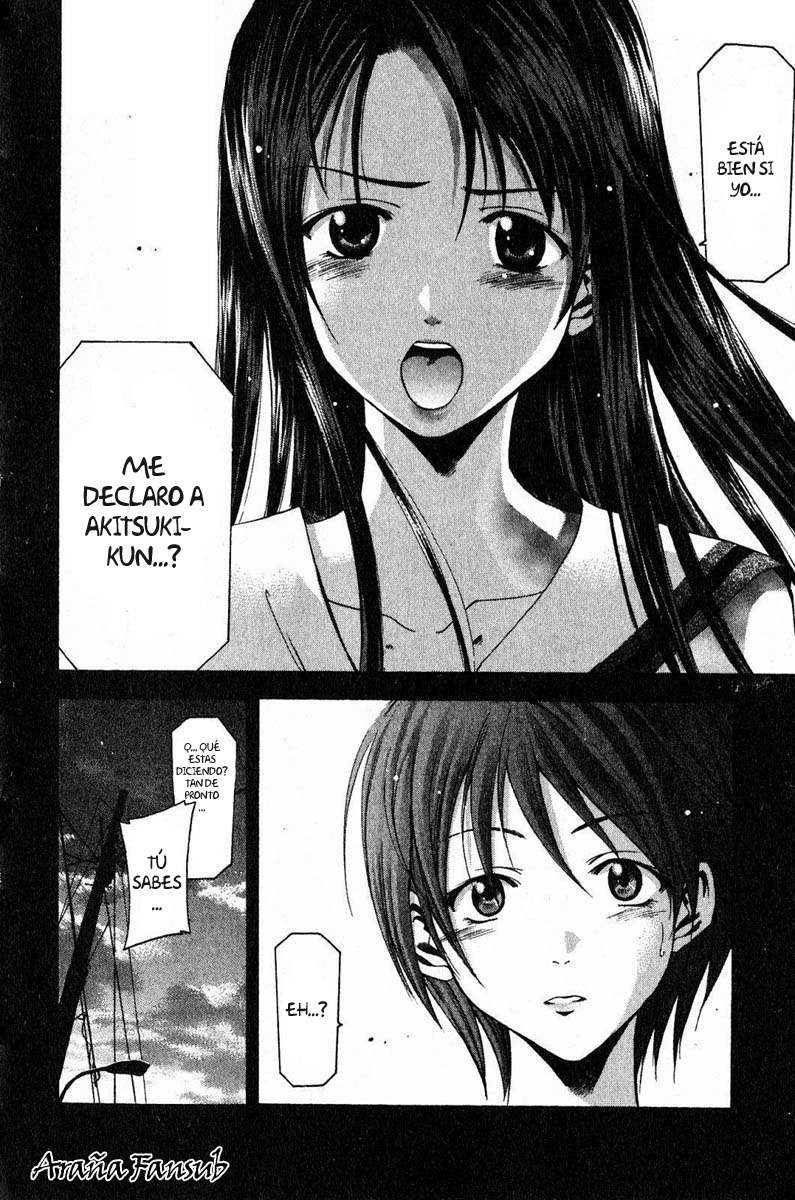 Read Suzuka (es) Manga Online
