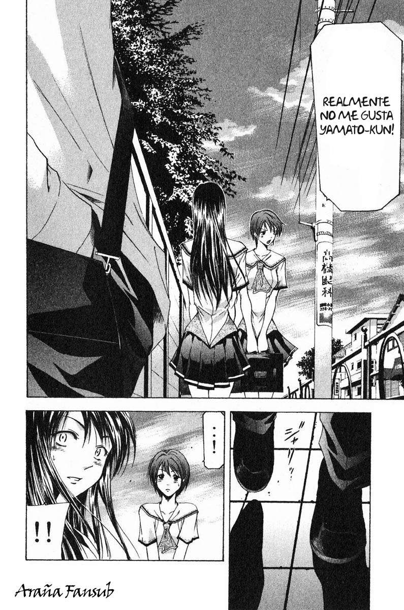 Read Suzuka (es) Manga Online