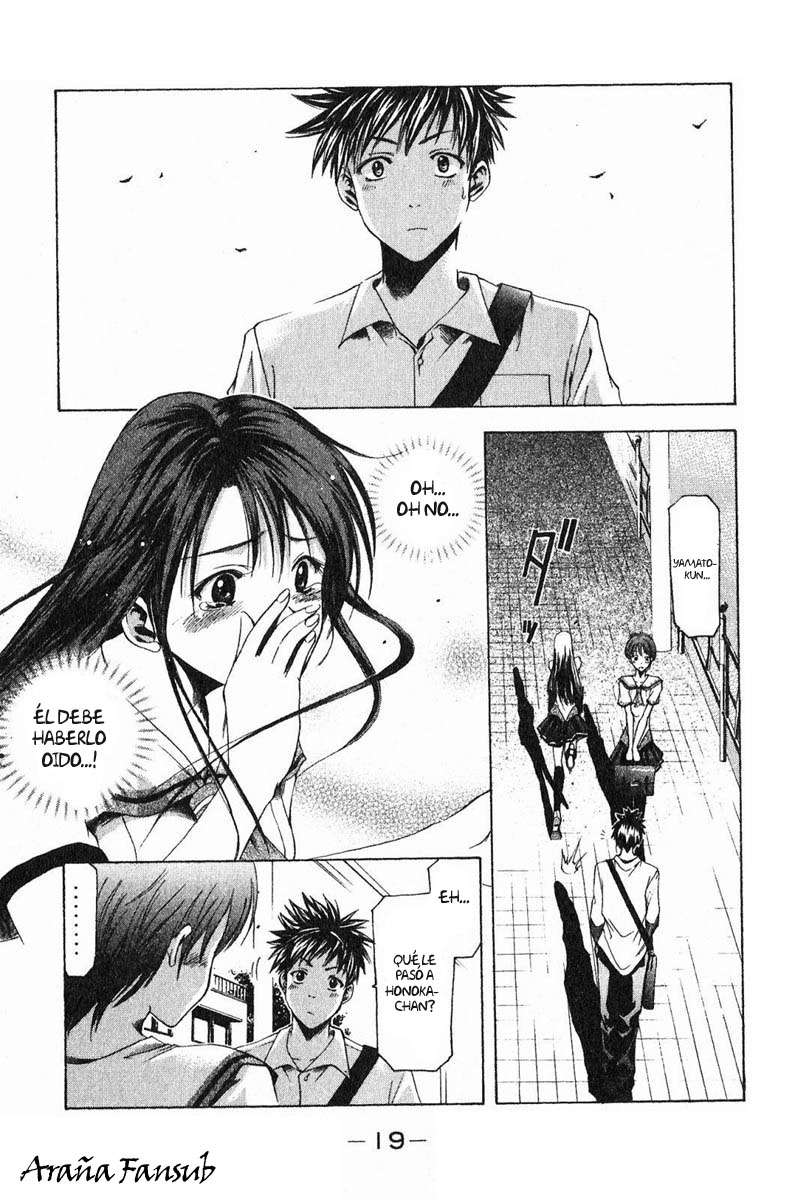 Read Suzuka (es) Manga Online