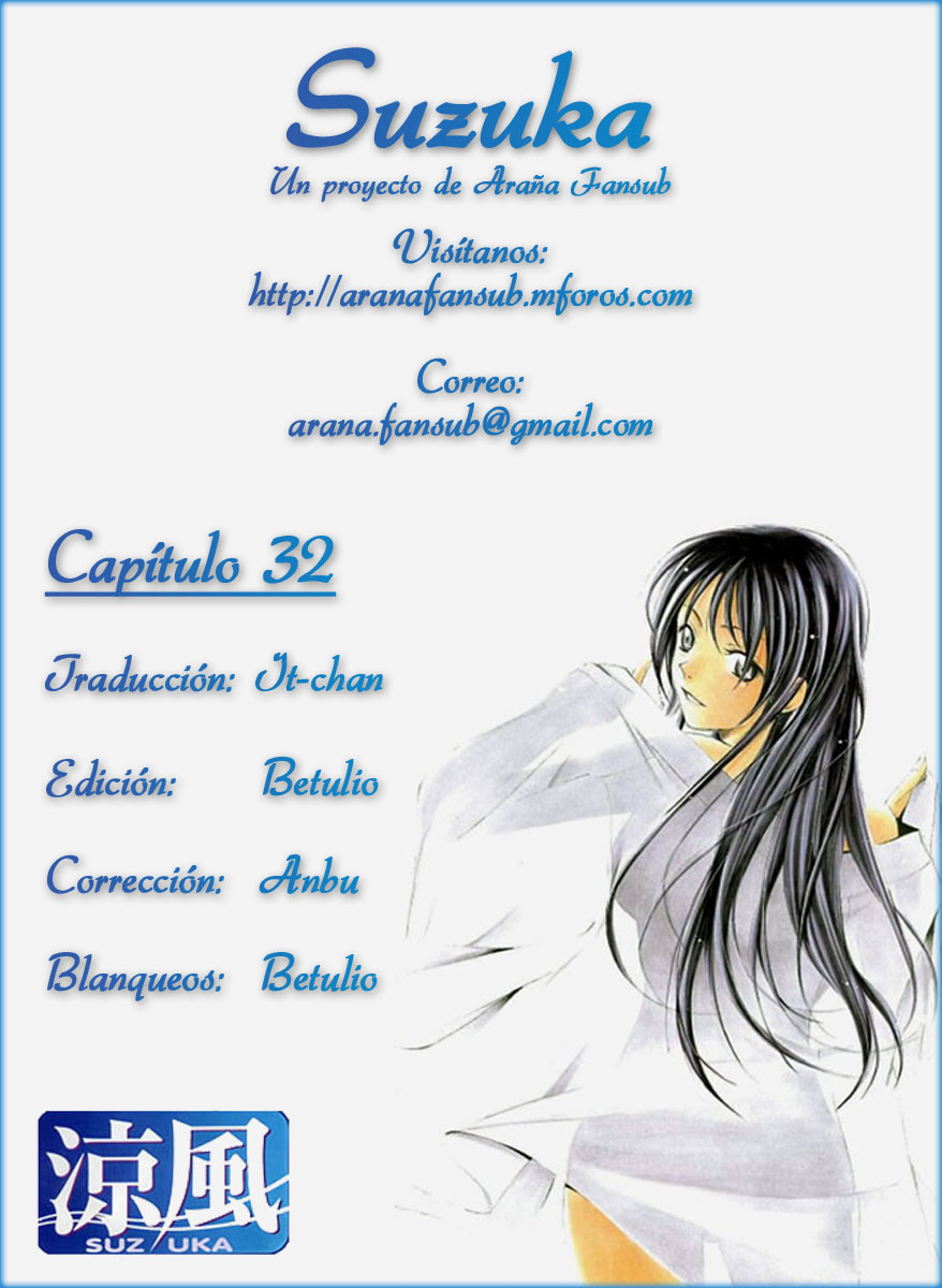 Read Suzuka (es) Manga Online