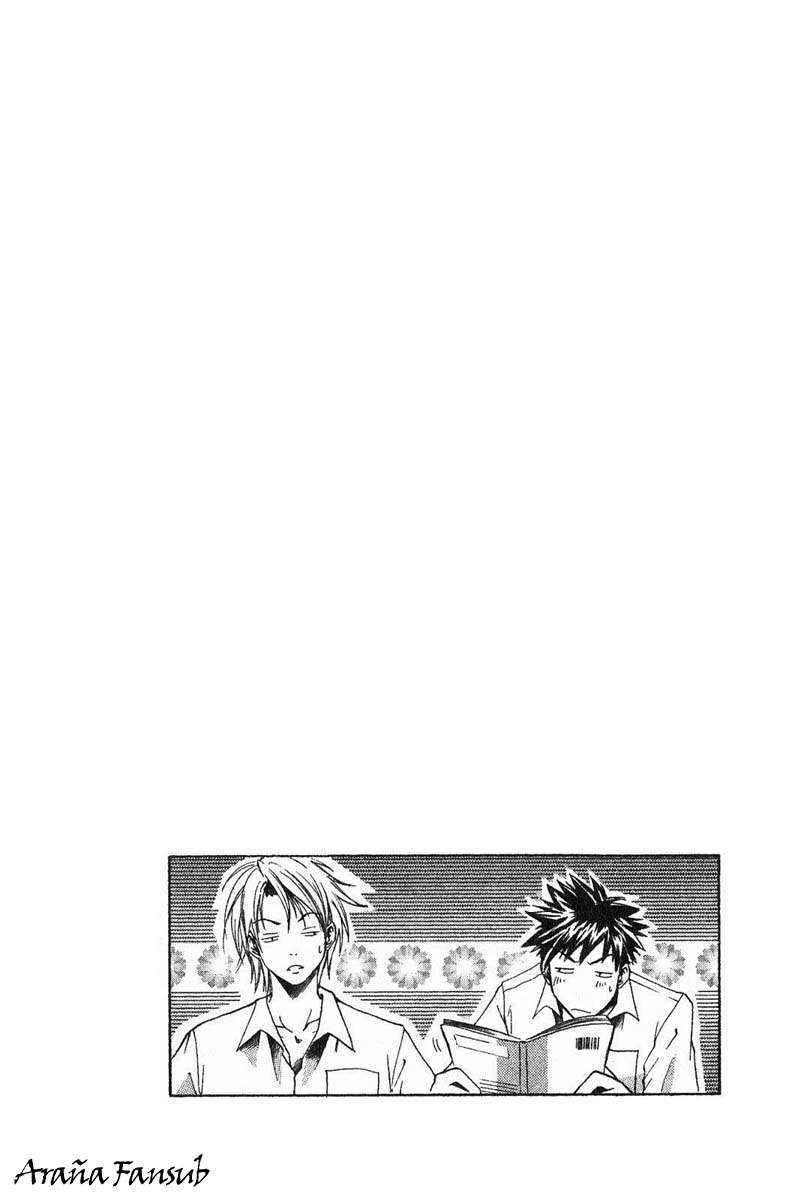 Read Suzuka (es) Manga Online