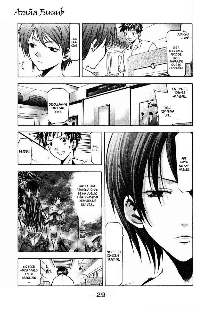 Read Suzuka (es) Manga Online