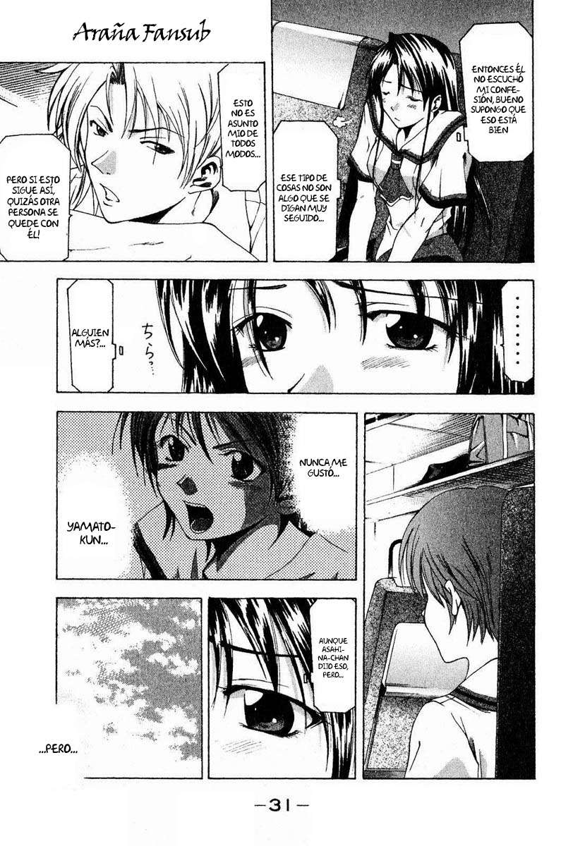 Read Suzuka (es) Manga Online