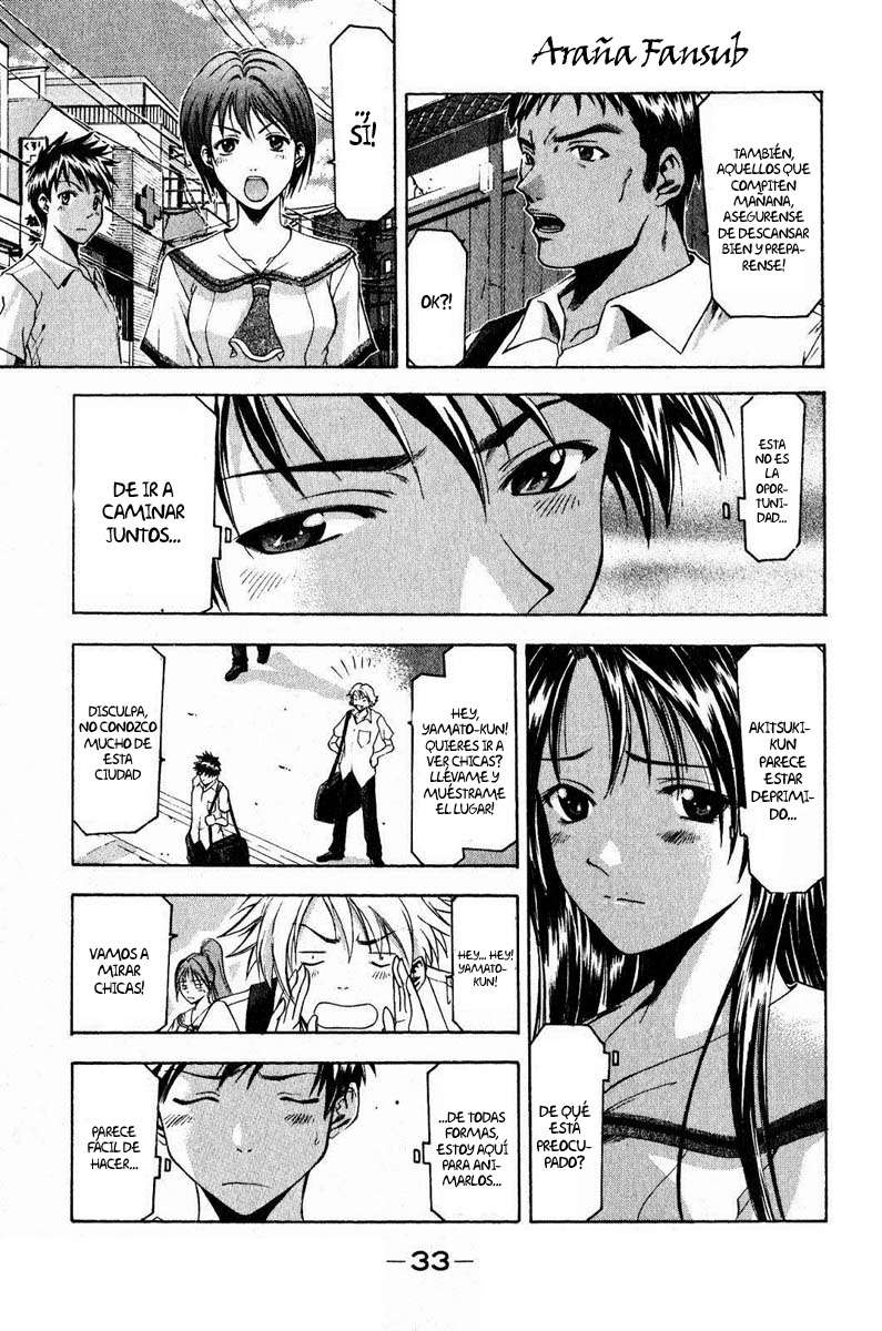 Read Suzuka (es) Manga Online