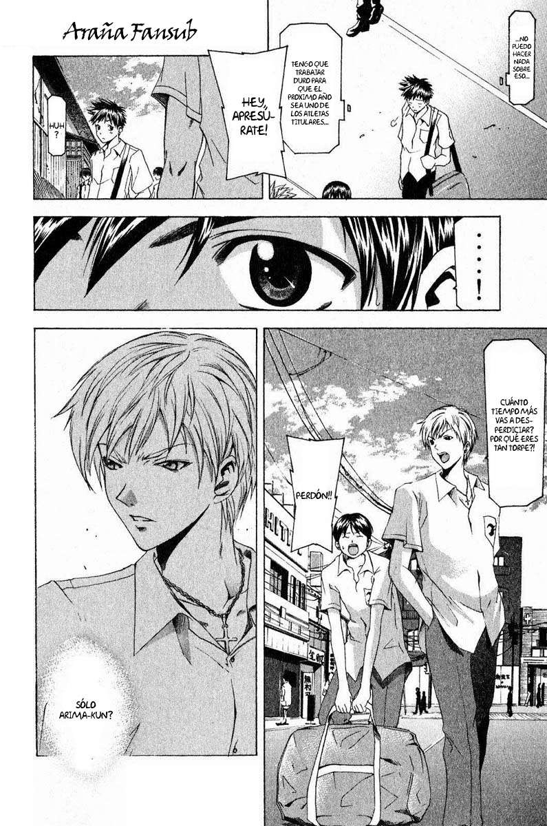 Read Suzuka (es) Manga Online