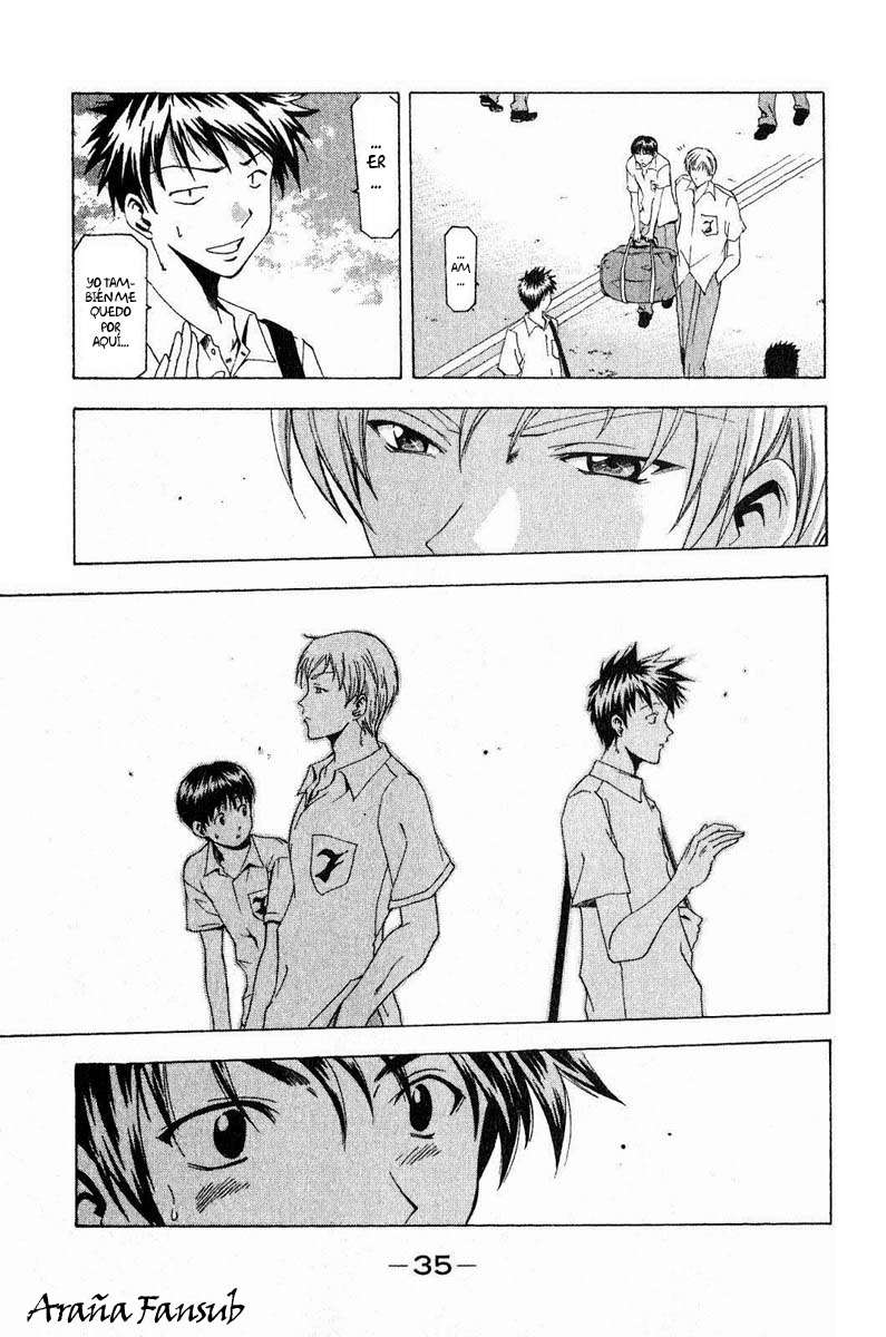 Read Suzuka (es) Manga Online