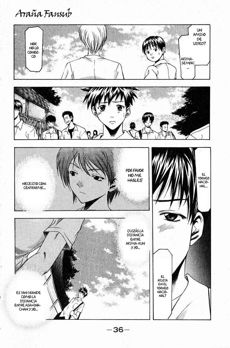 Read Suzuka (es) Manga Online