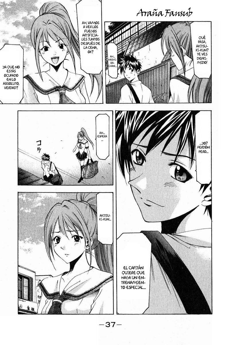 Read Suzuka (es) Manga Online