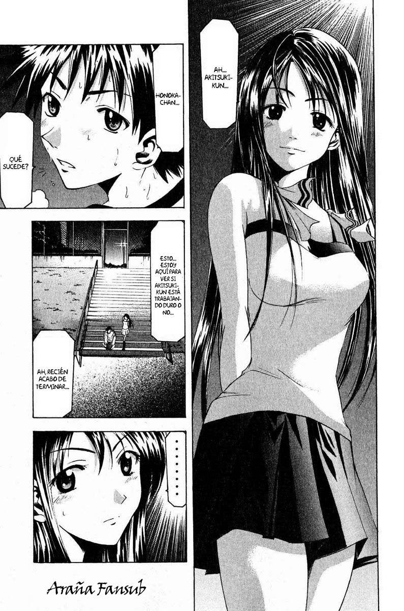 Read Suzuka (es) Manga Online