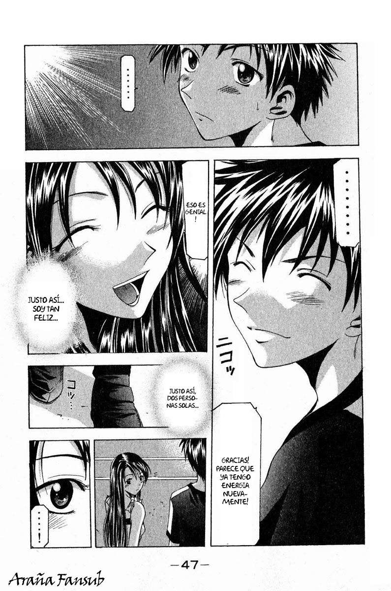 Read Suzuka (es) Manga Online