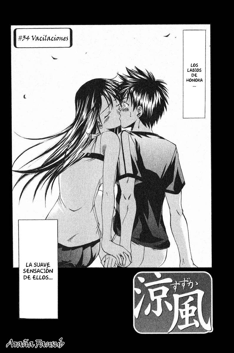 Read Suzuka (es) Manga Online