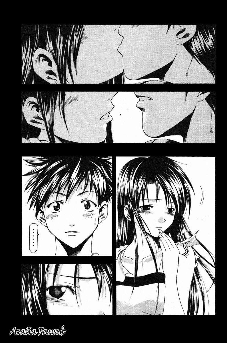 Read Suzuka (es) Manga Online