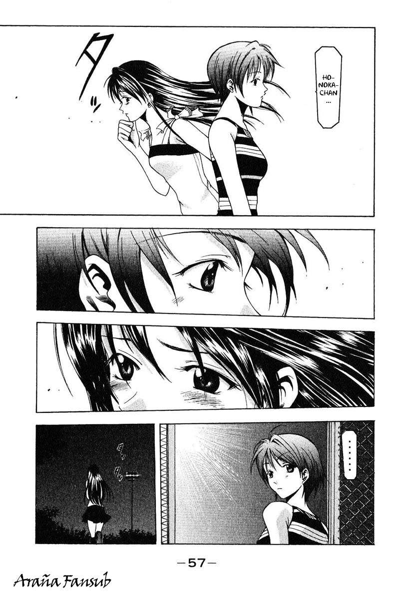 Read Suzuka (es) Manga Online