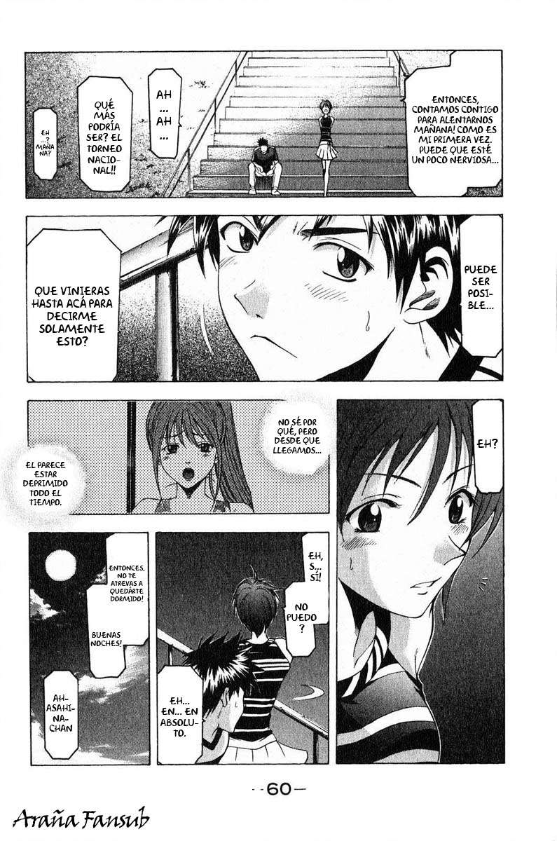Read Suzuka (es) Manga Online
