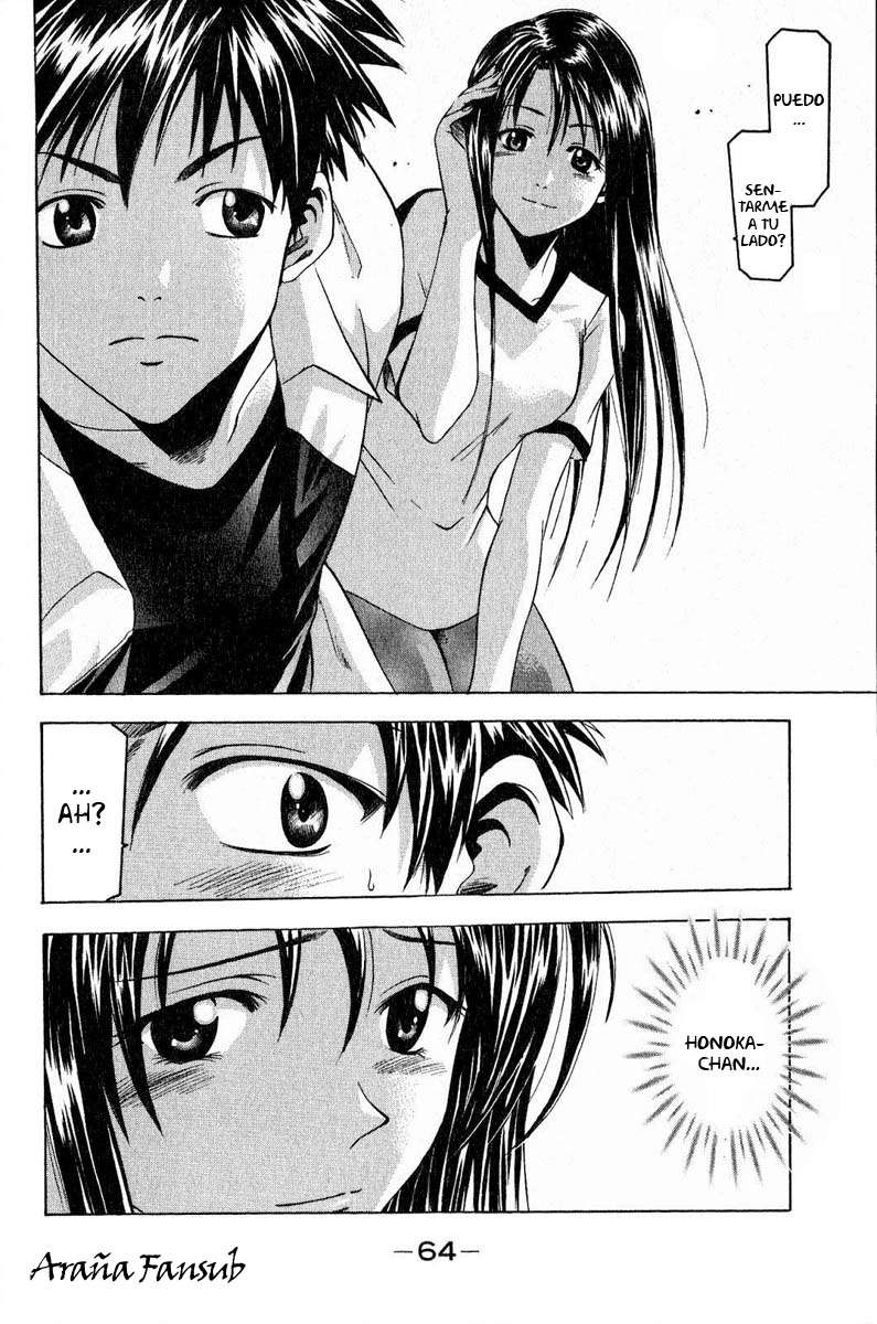 Read Suzuka (es) Manga Online