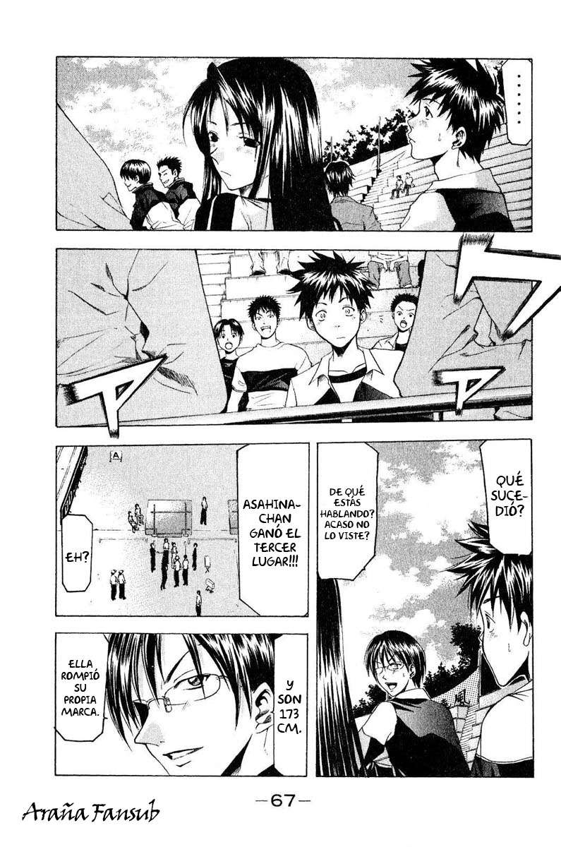 Read Suzuka (es) Manga Online