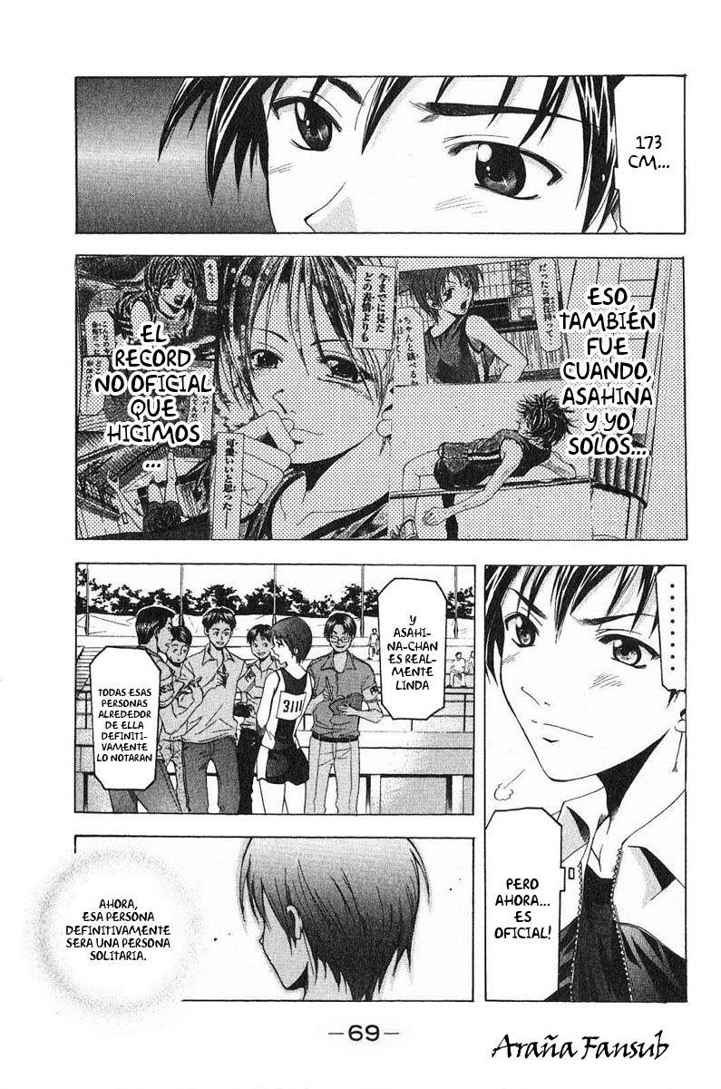 Read Suzuka (es) Manga Online