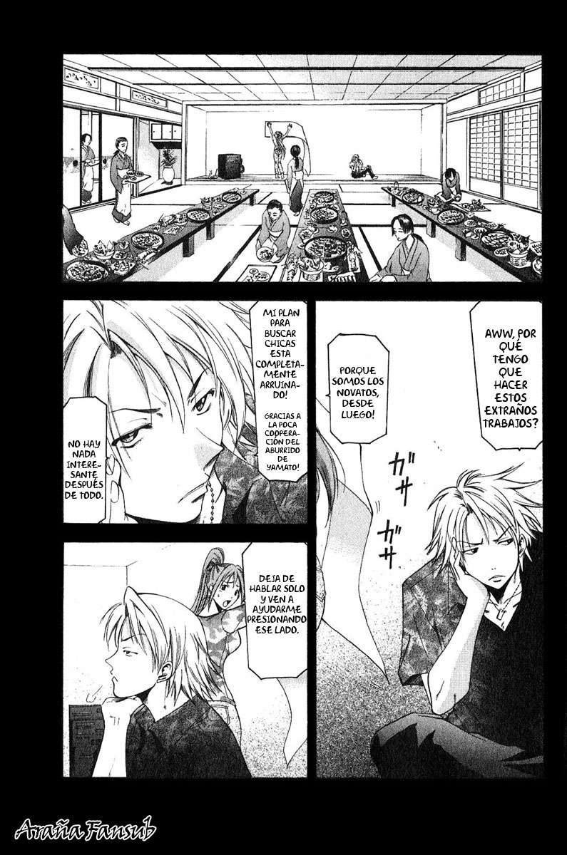 Read Suzuka (es) Manga Online