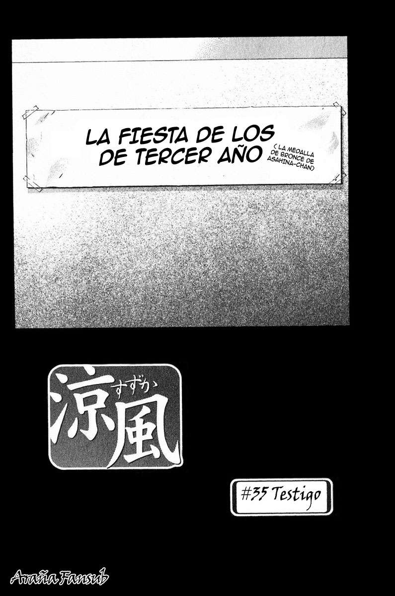 Read Suzuka (es) Manga Online