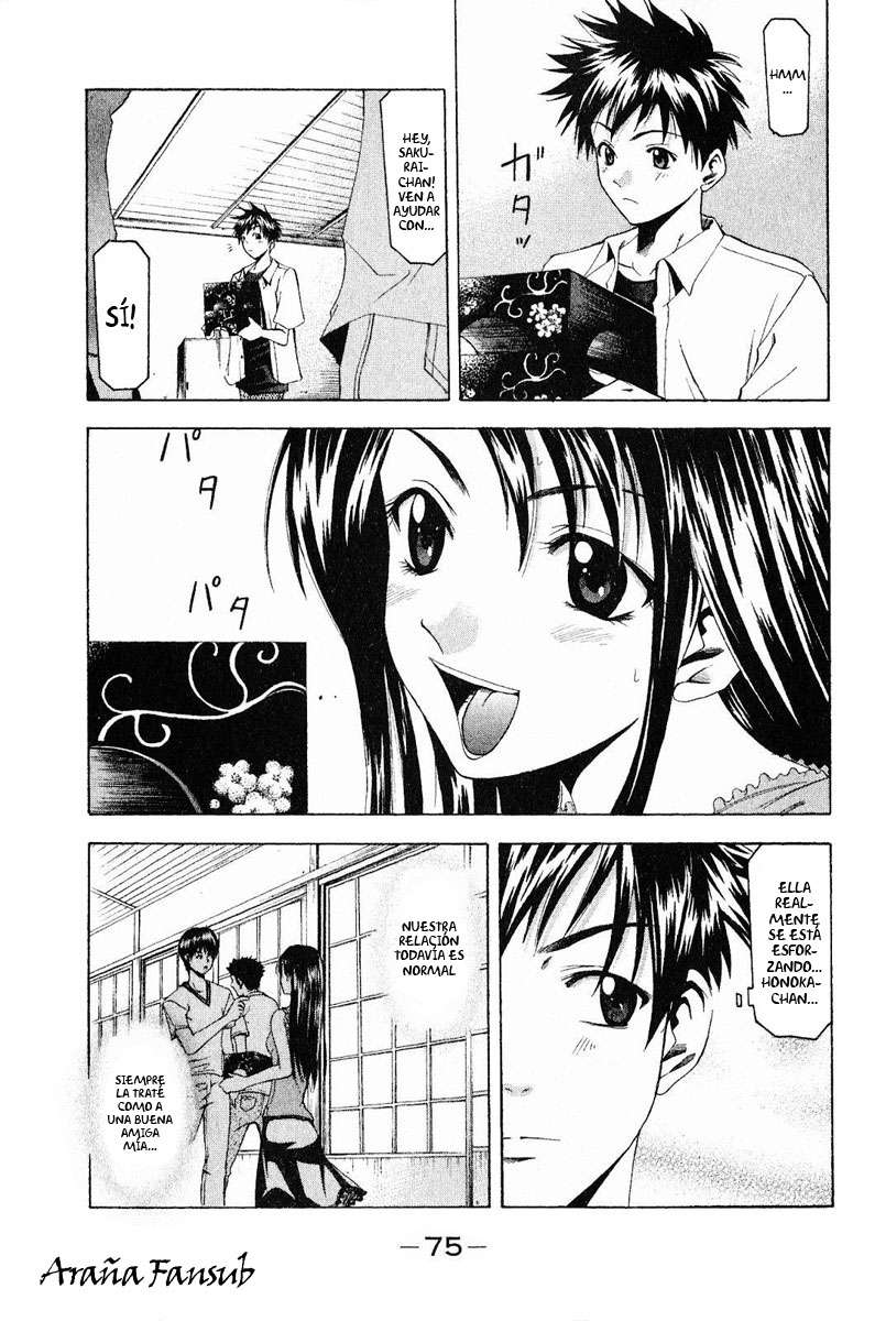 Read Suzuka (es) Manga Online