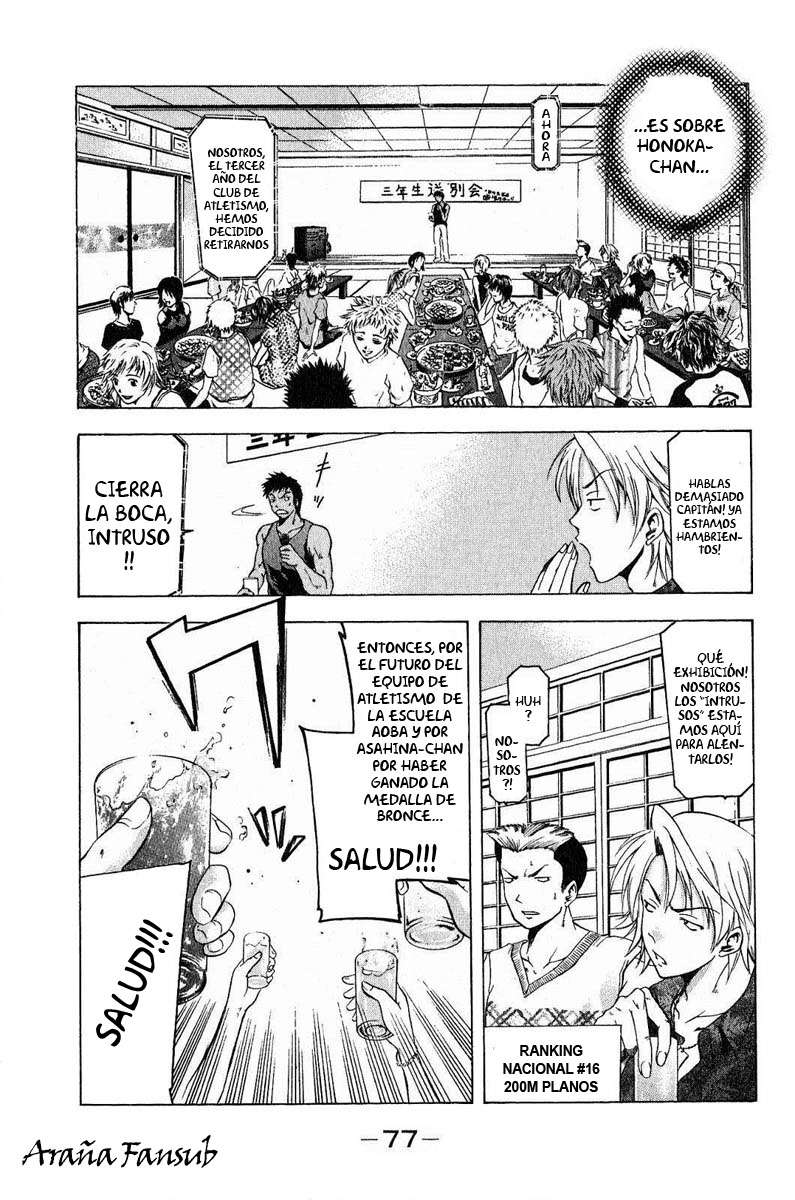 Read Suzuka (es) Manga Online