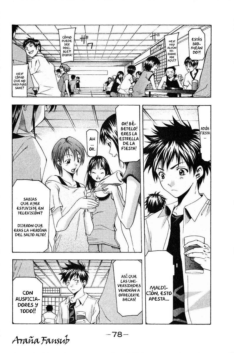 Read Suzuka (es) Manga Online