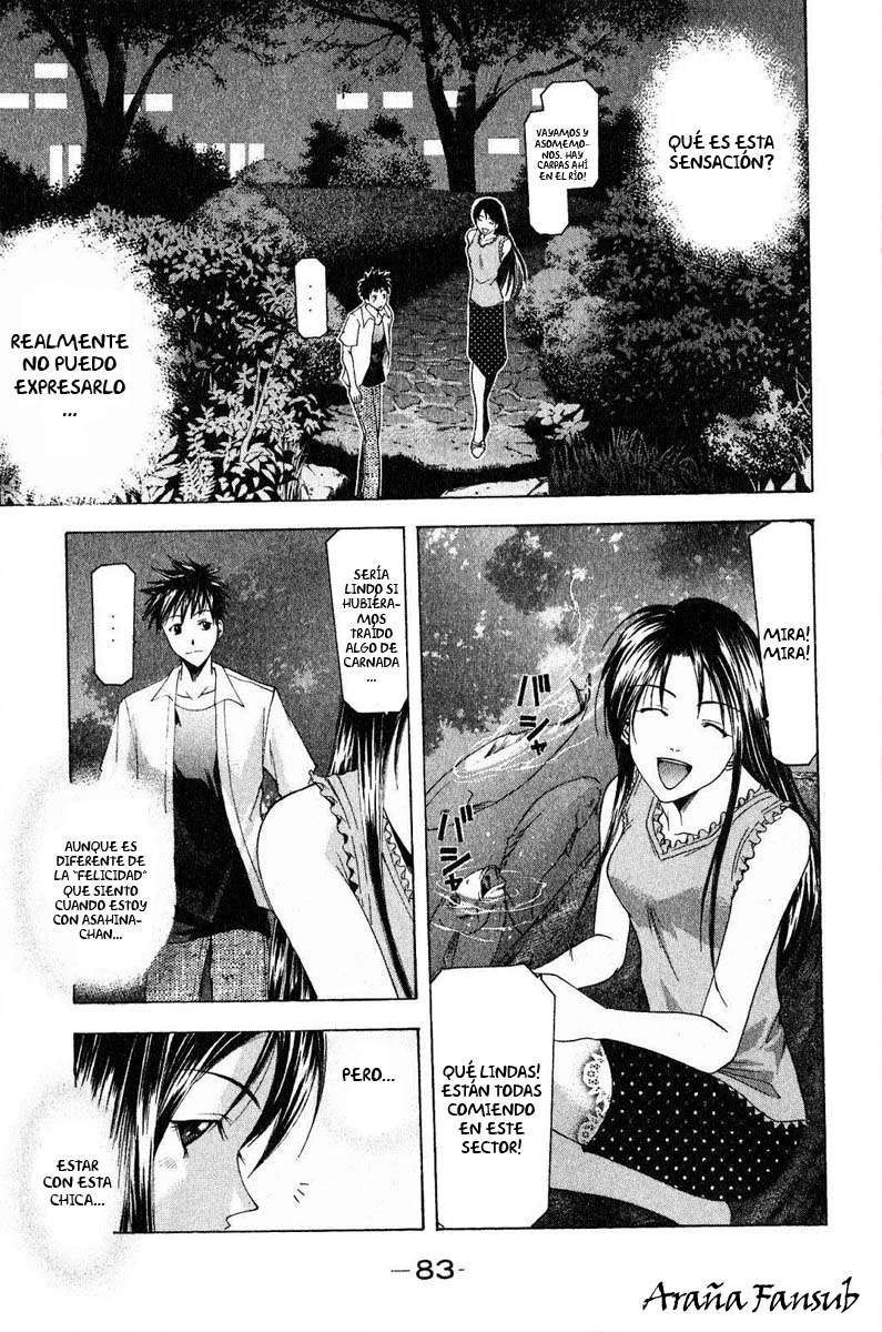 Read Suzuka (es) Manga Online