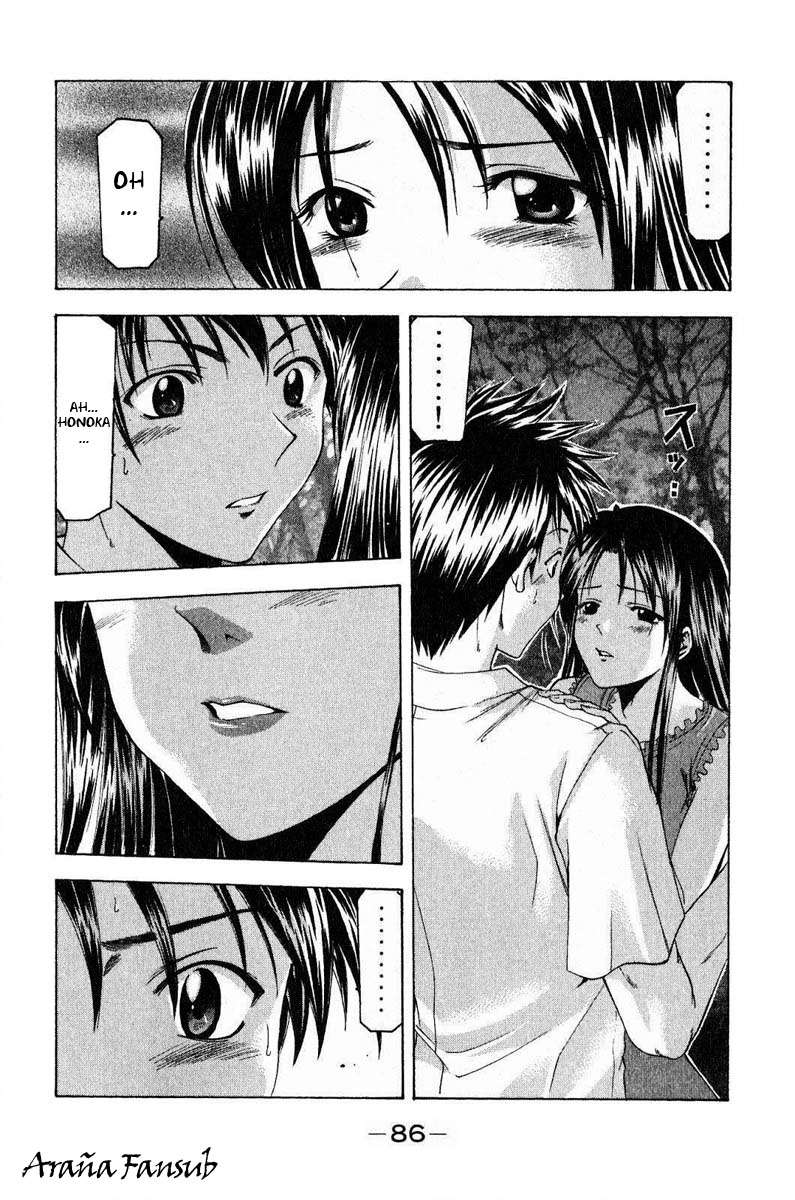 Read Suzuka (es) Manga Online