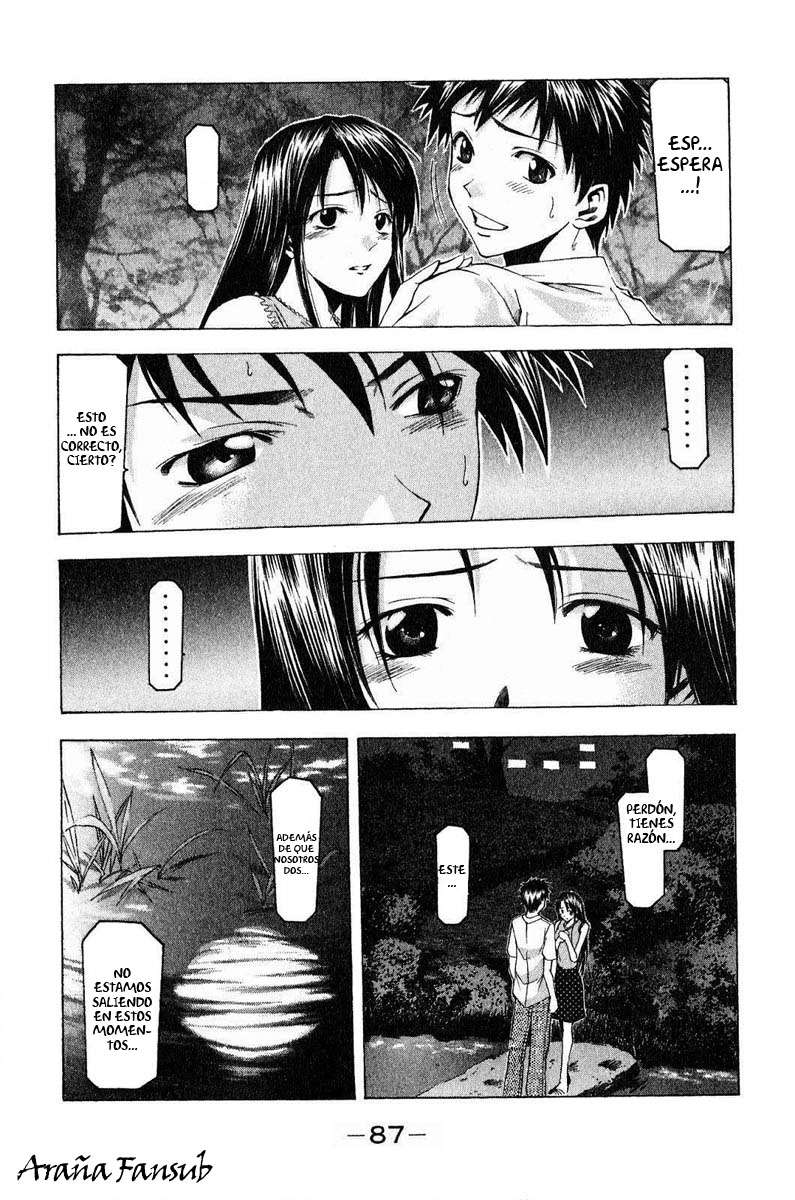 Read Suzuka (es) Manga Online