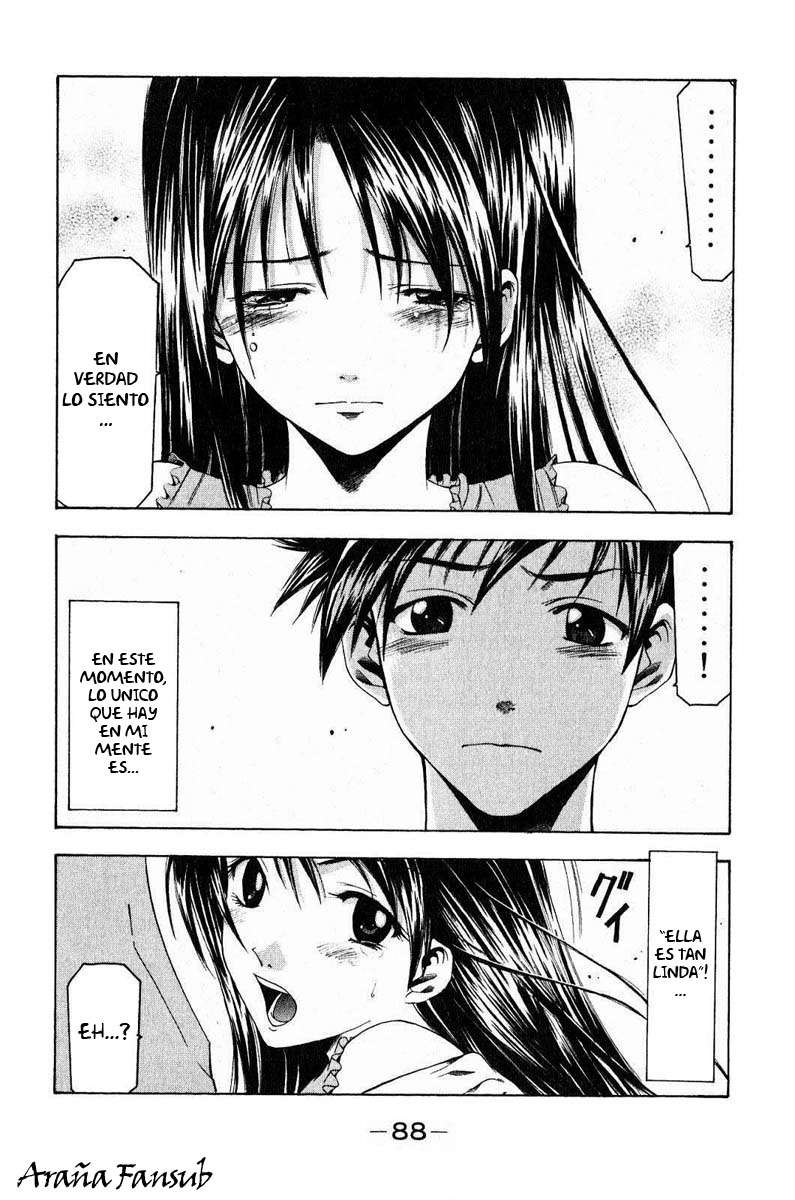 Read Suzuka (es) Manga Online