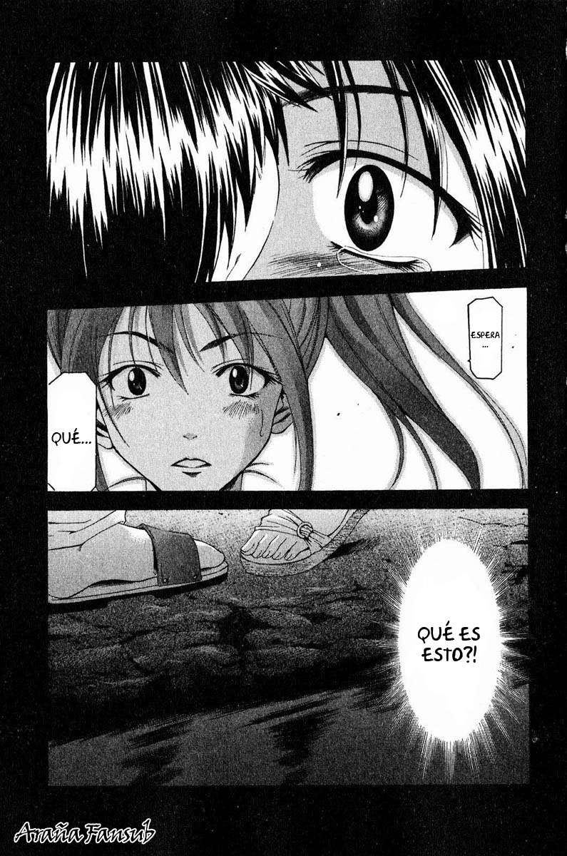 Read Suzuka (es) Manga Online