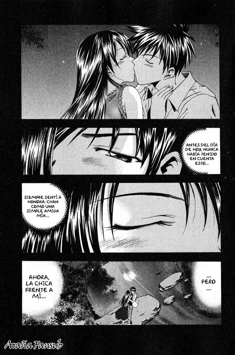 Read Suzuka (es) Manga Online