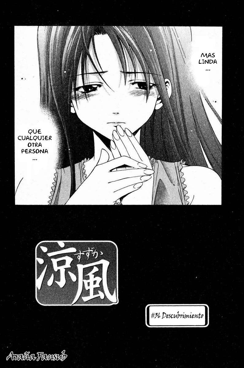 Read Suzuka (es) Manga Online