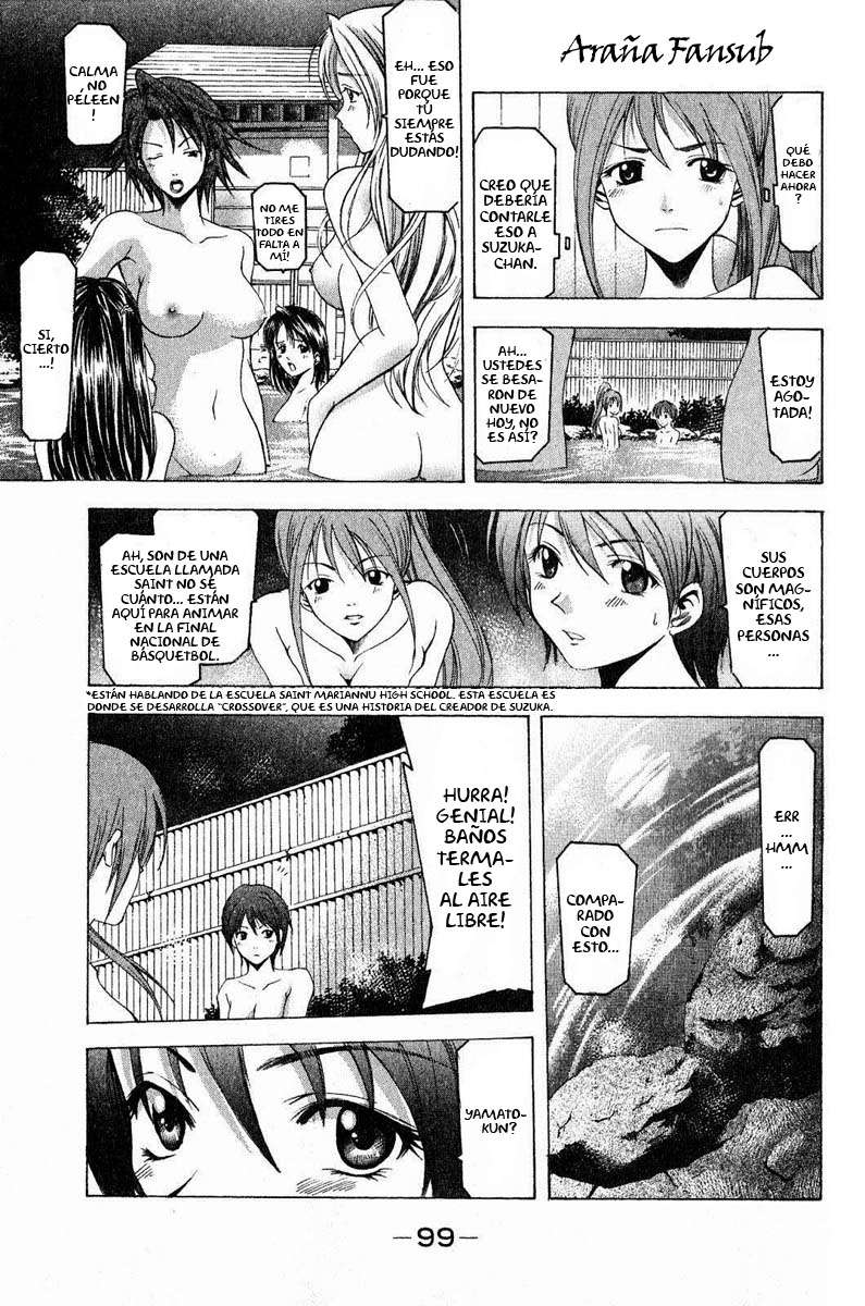 Read Suzuka (es) Manga Online