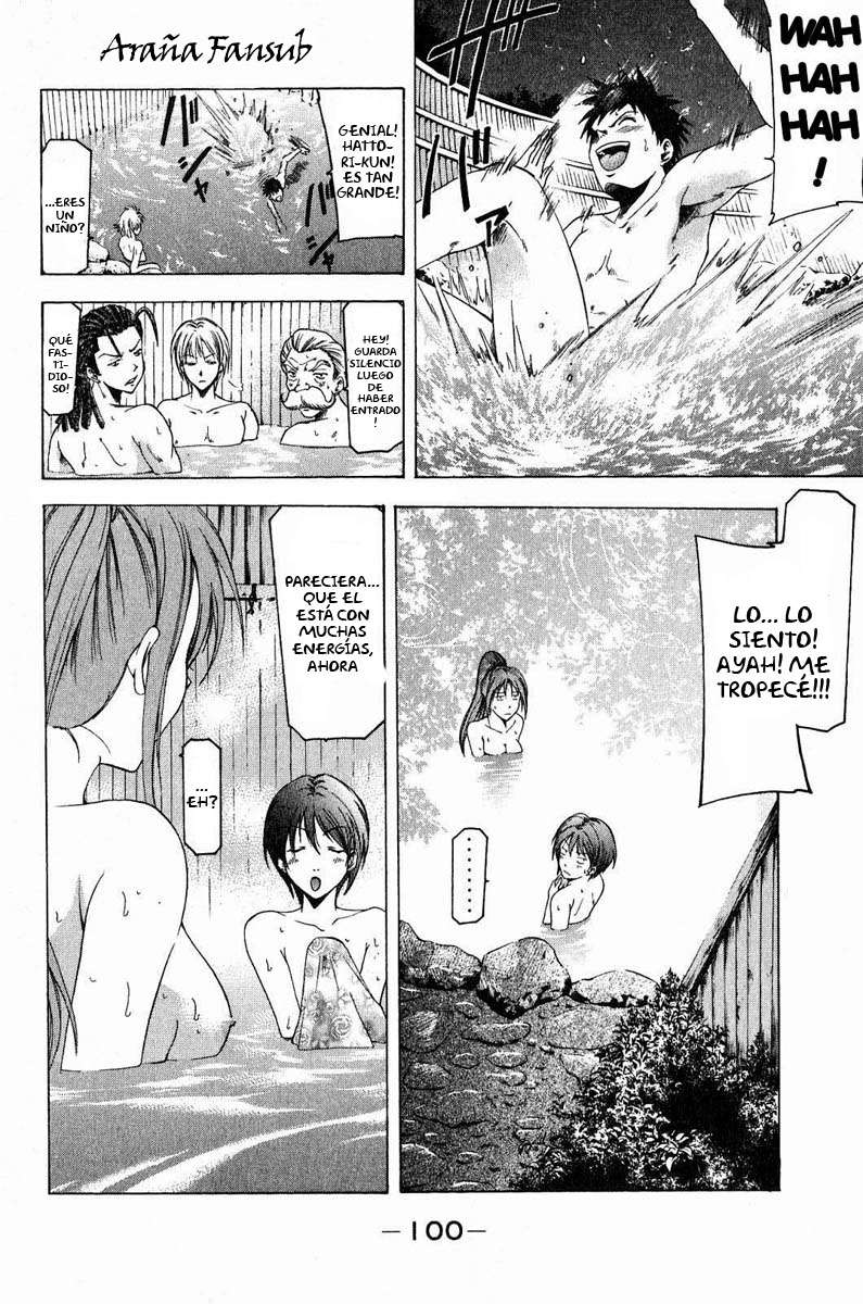 Read Suzuka (es) Manga Online