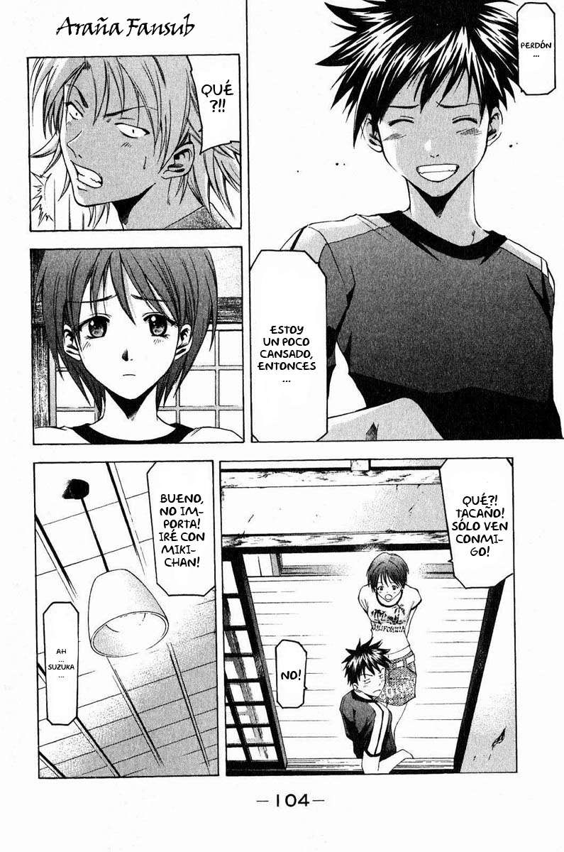 Read Suzuka (es) Manga Online