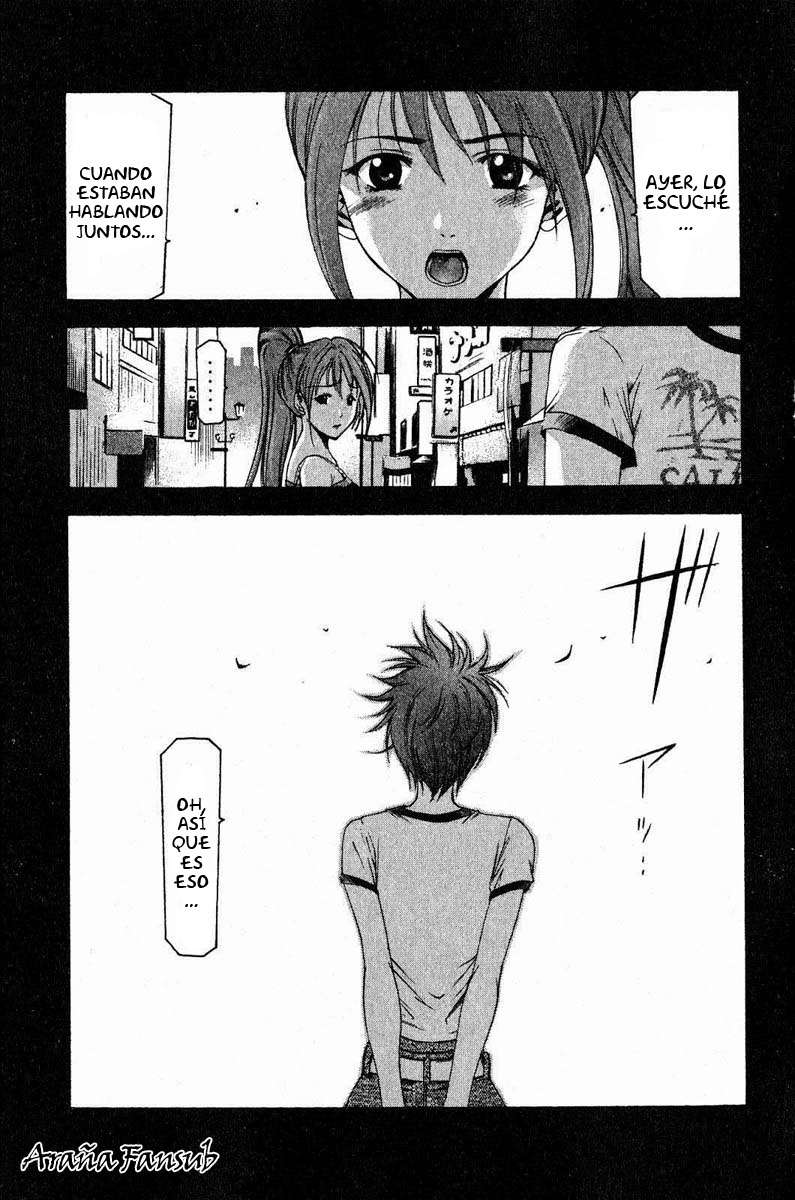 Read Suzuka (es) Manga Online