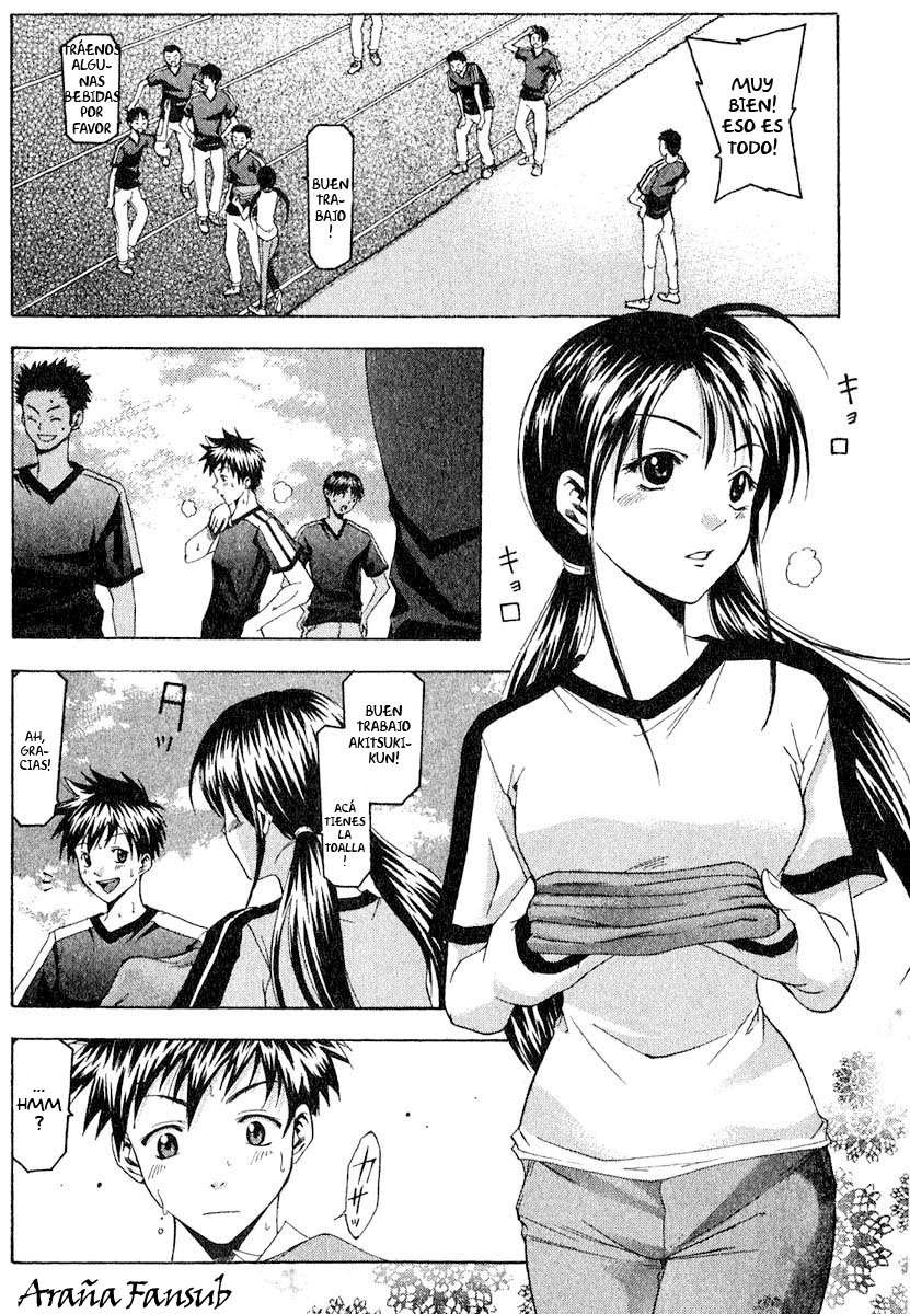 Read Suzuka (es) Manga Online