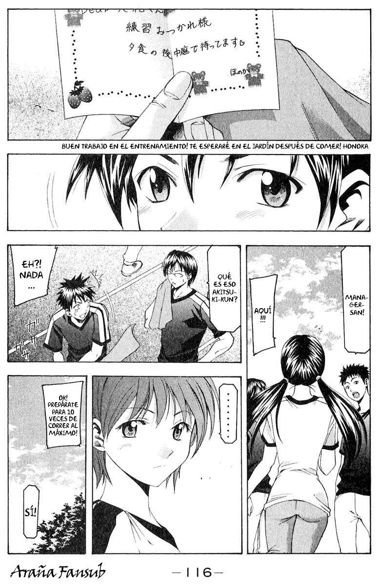 Read Suzuka (es) Manga Online