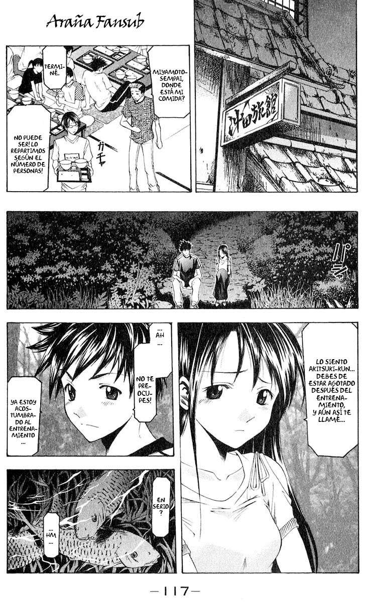 Read Suzuka (es) Manga Online