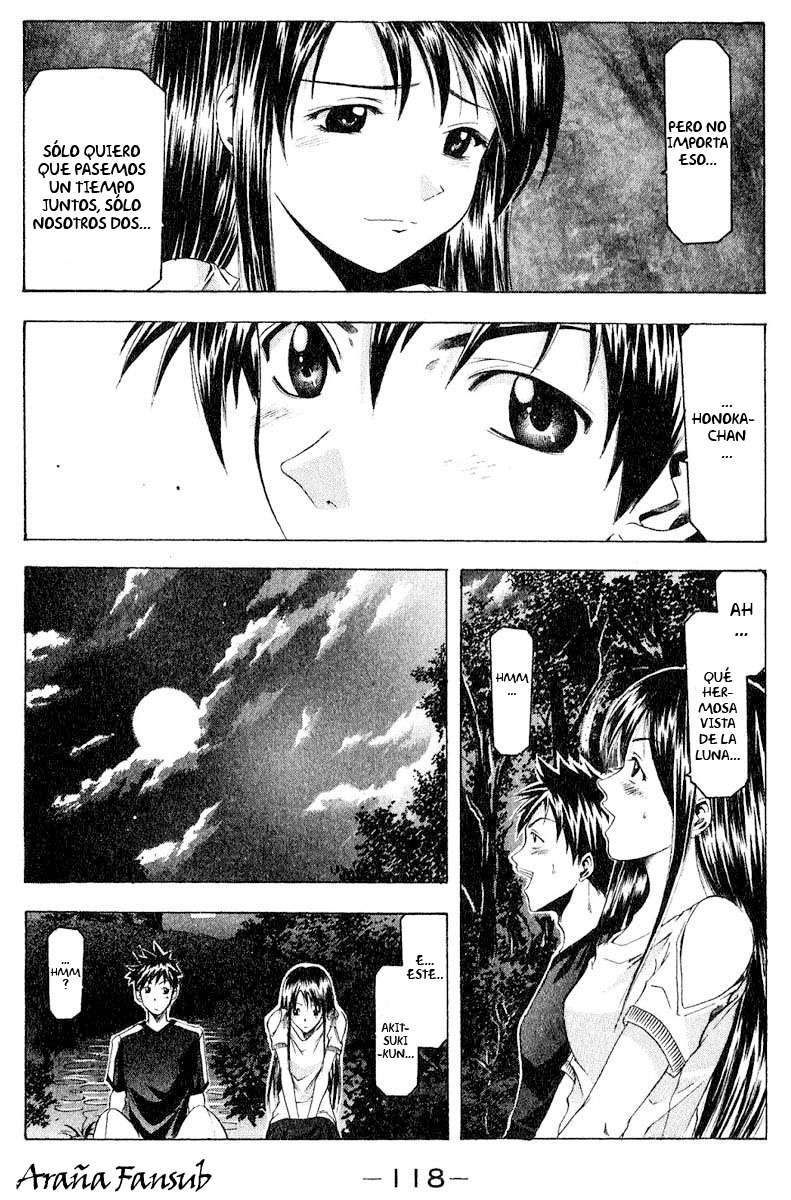 Read Suzuka (es) Manga Online