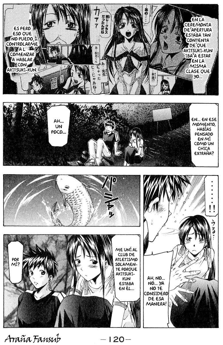 Read Suzuka (es) Manga Online