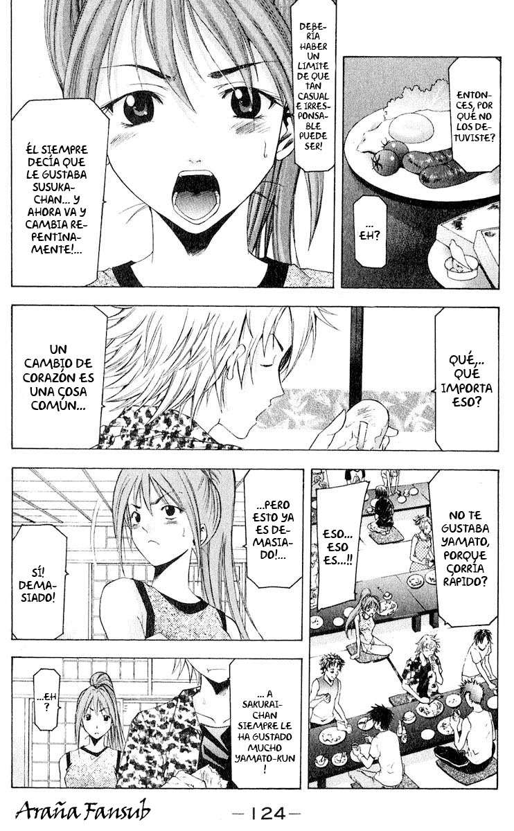 Read Suzuka (es) Manga Online