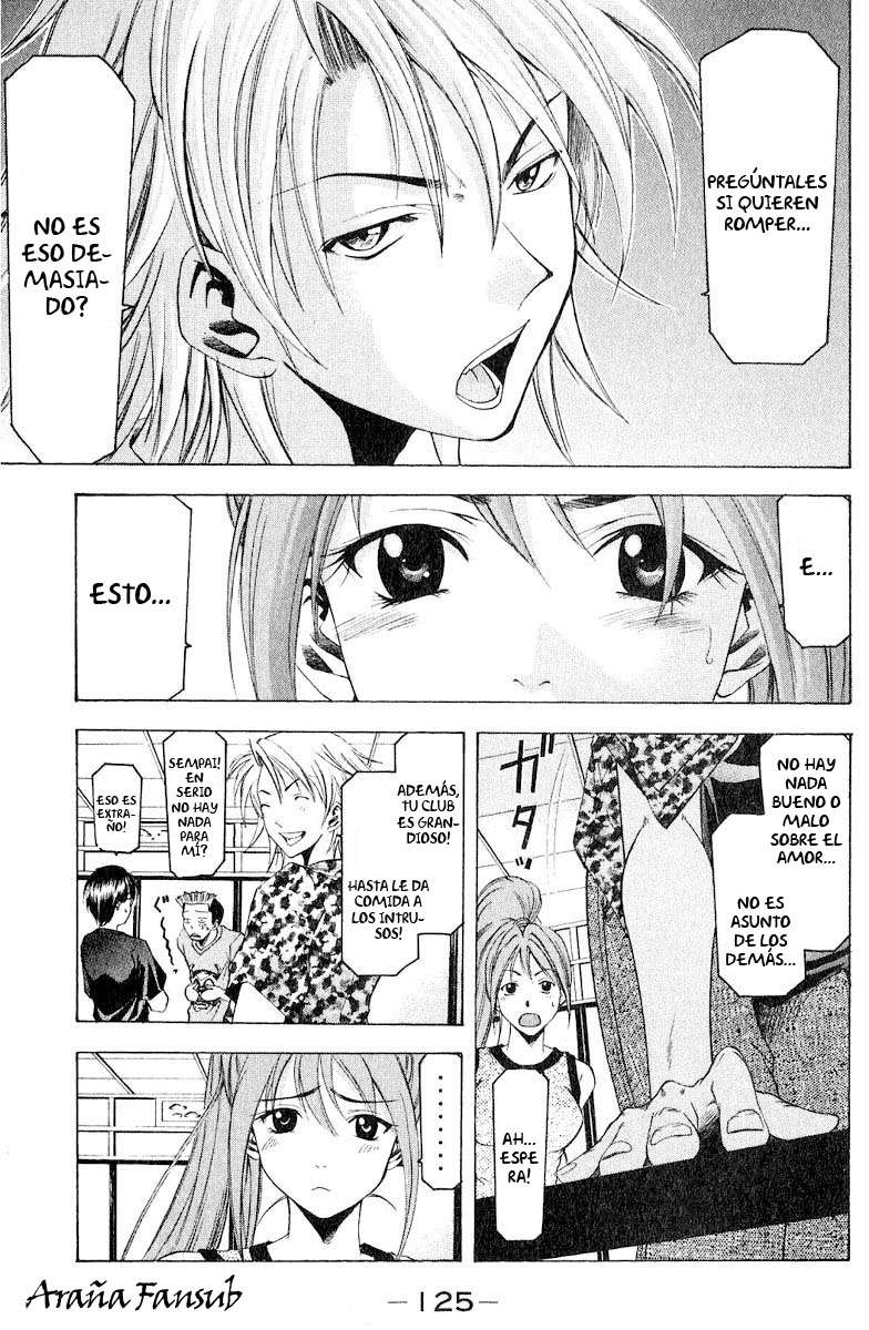 Read Suzuka (es) Manga Online