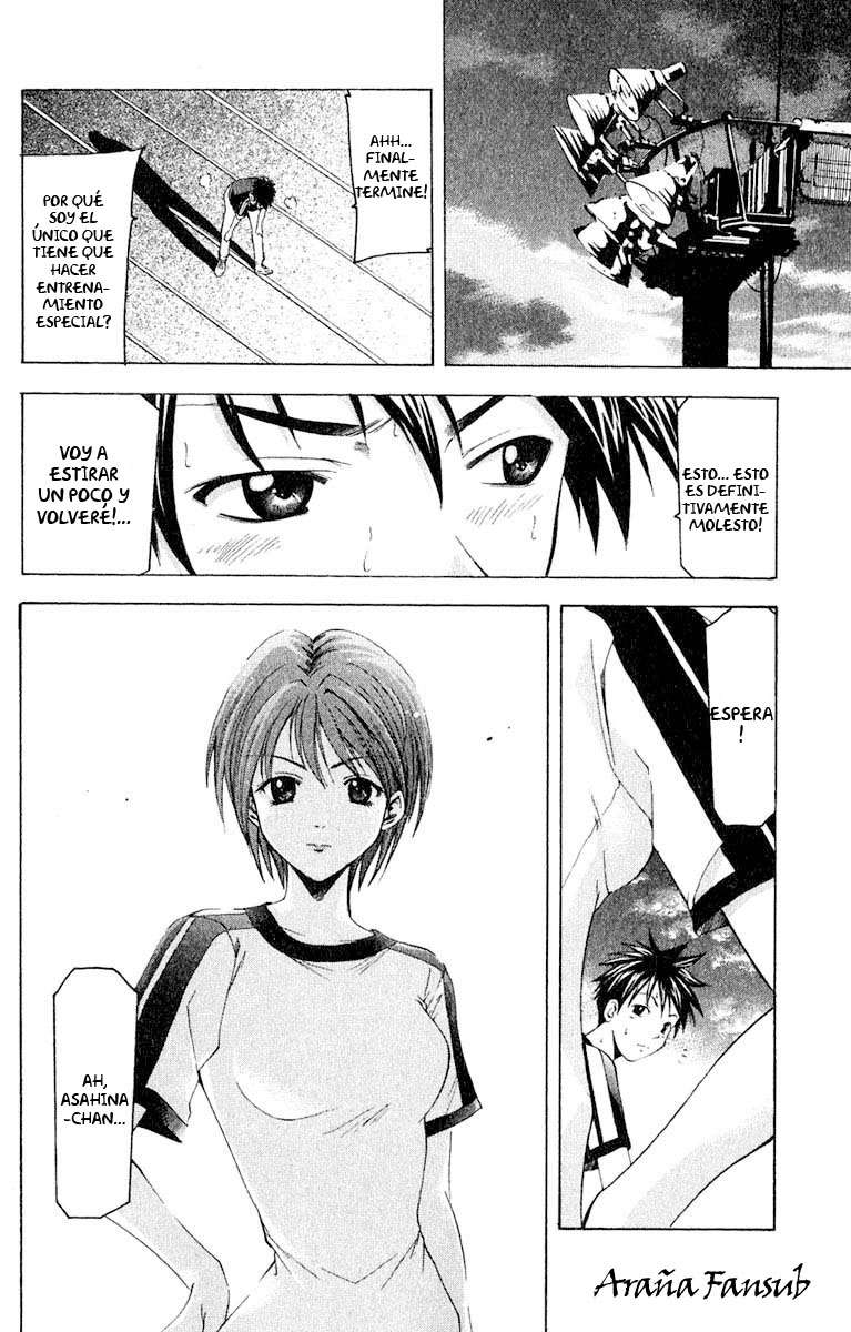 Read Suzuka (es) Manga Online