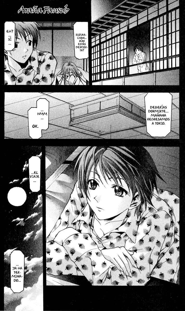 Read Suzuka (es) Manga Online