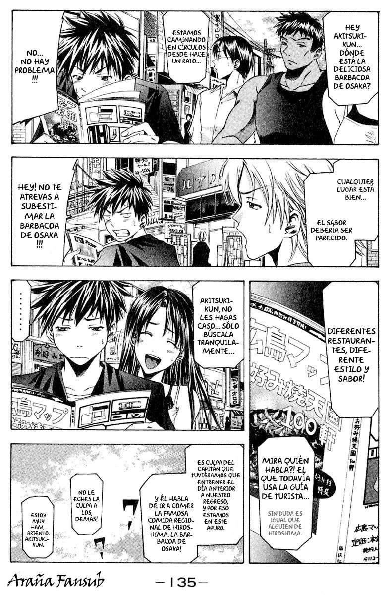 Read Suzuka (es) Manga Online