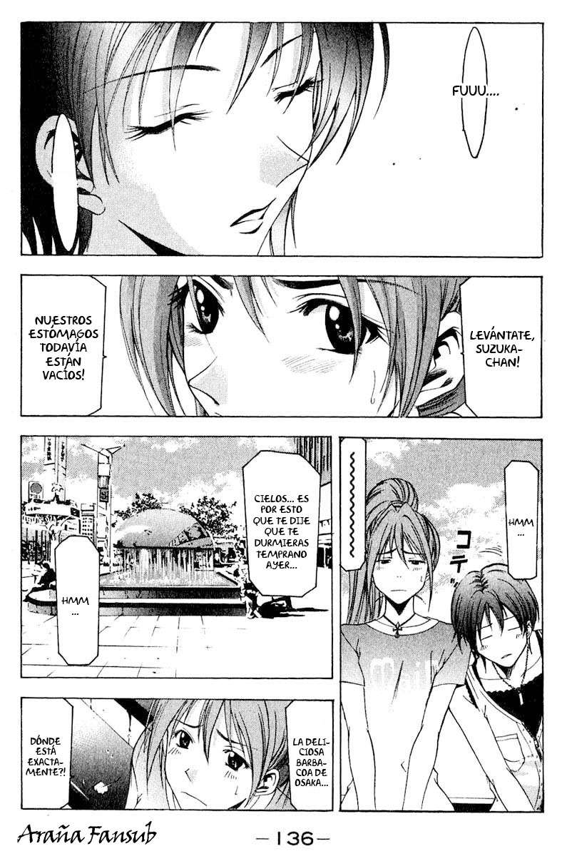 Read Suzuka (es) Manga Online